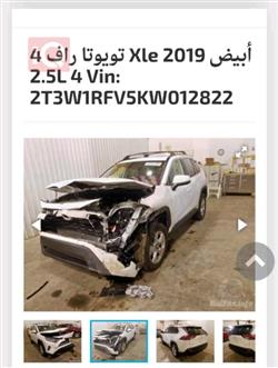 تويوتا راف 4